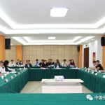 中国中小企业协会在成都市召开省、市部门交流座谈会 中国中小企业协会在成都市召开省、市部门交流座谈会