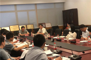 谢极秘书长受邀参加财政部上半年重点行业运行情况分析座谈会