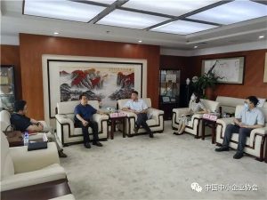 宁金彪副会长带队走访中国银行业协会