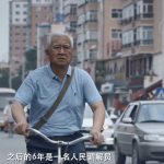 老骥伏枥 志在千里——退休老法官化身调解员