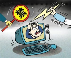 沉迷“饭圈”互撕谩骂 加入“黑界”征友约战 未成年人网络不良社交行为该如何管