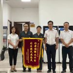 中国中小企业协会调解中心 助力金台区人民法院打造矛盾纠纷非诉讼解决新模式 中国中小企业协会调解中心 助力金台区人民法院打造矛盾纠纷非诉讼解决新模式