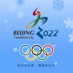 冬奥会知识产权保护:与时俱进,严格加强 冬奥会知识产权保护:与时俱进,严格加强