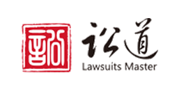 讼道技术（北京）有限公司