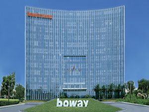 知函博士｜“宁波博威商业秘密案：1.69亿损失如何认定？”