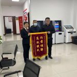 诉前调解“零”成本 物业矛盾巧化解