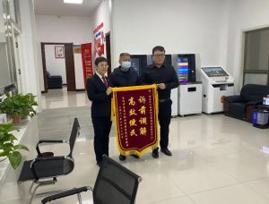 诉前调解“零”成本 物业矛盾巧化解