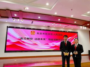 走近“明星调解员”——常胜