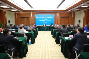 广州中院发布十大调解案例、十佳调解员名单