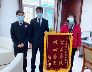 明星调解员专访丨 常胜：“调百姓之难，解群众之忧”