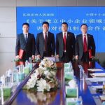 一线实践:瓦房店法院建立中小企业矛盾纠纷诉调对接机制被《辽宁日报》《辽宁法制报》等媒体推介 一线实践:瓦房店法院建立中小企业矛盾纠纷诉调对接机制被《辽宁日报》《辽宁法制报》等媒体推介