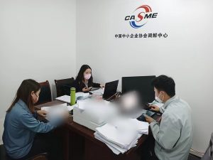 助企度难关 秉正护众益