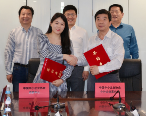 中国中小企业协会调解中心与中外企业家分会构建深入合作关系，帮扶会员企业纾困解难