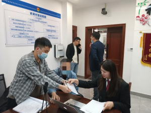 纠纷化解新模式——线上+线下 助力中小企业抵御疫情冲击