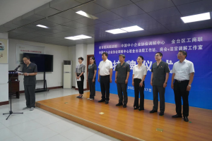 优化法治化营商环境 金台法院在行动