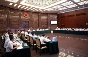 周强：健全完善中国特色一站式多元纠纷解决体系 推动建设更高水平的平安中国法治中国