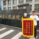 健身房“强制消费”不健康! 健身房“强制消费”不健康!