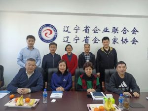 马彬常务副会长率队拜访辽宁省中小企业联合会