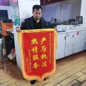 【诉源治理 多元解纷】百万货款三年未果 法院调解一周解决